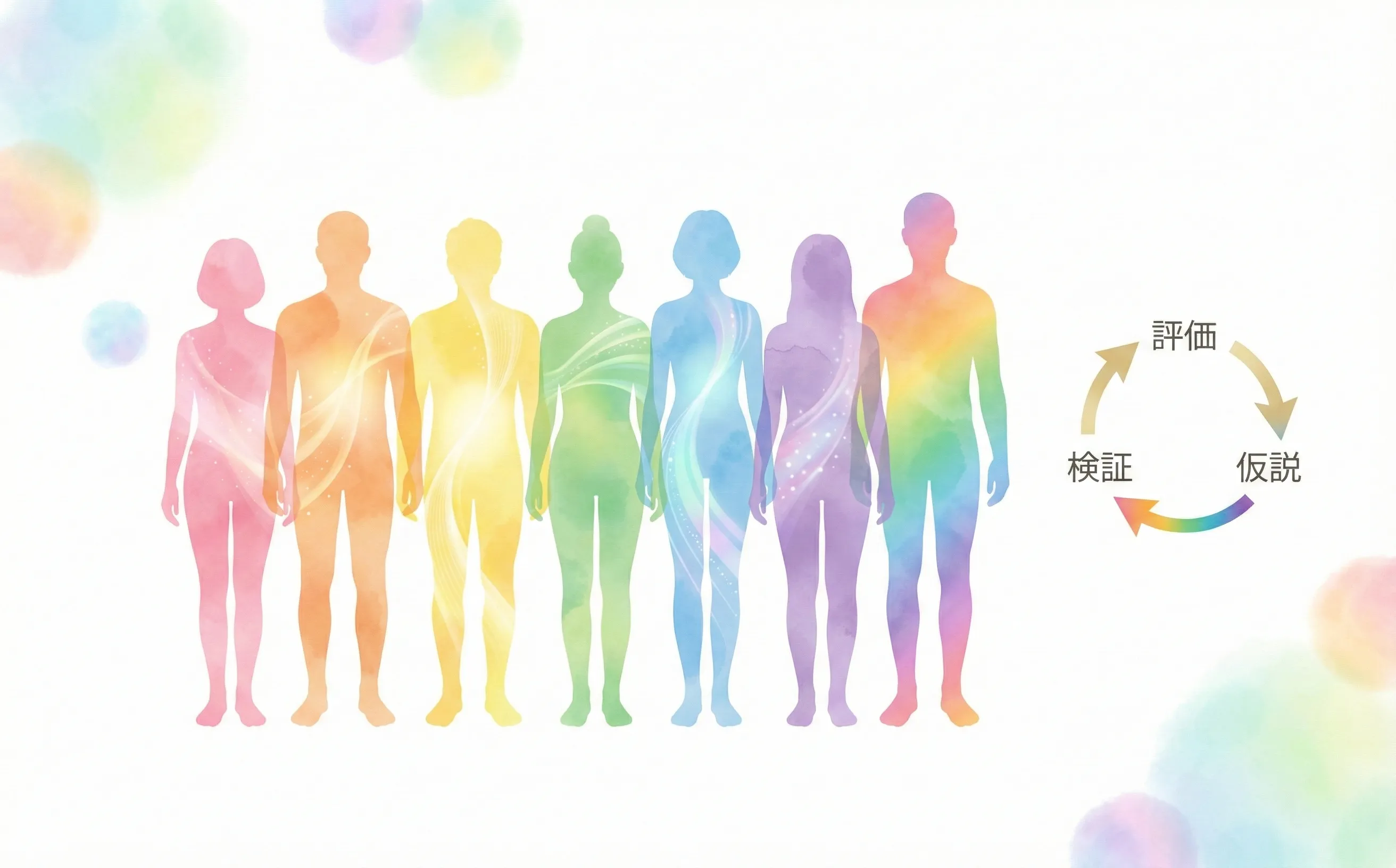 giversの整体師がお客様の身体を丁寧にカウンセリング・評価している様子