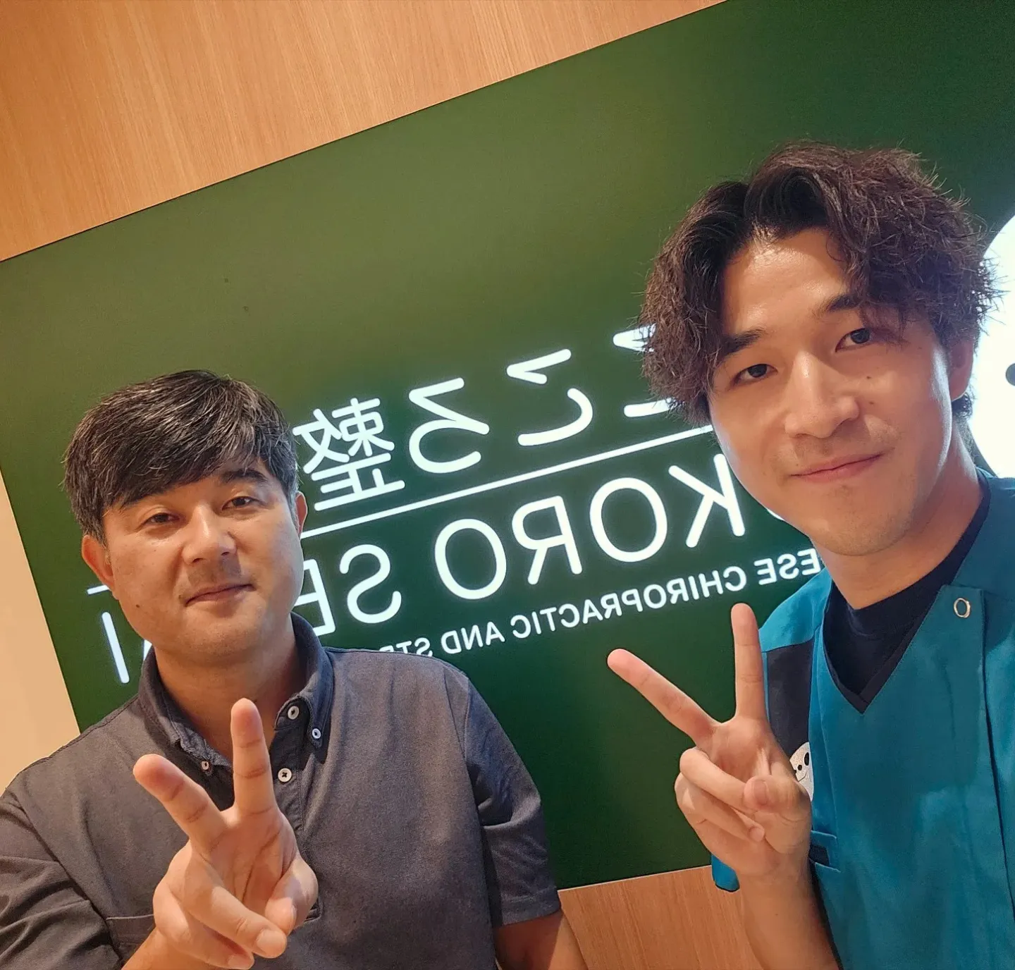 海外でのお客様の笑顔