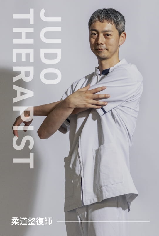 教育制度