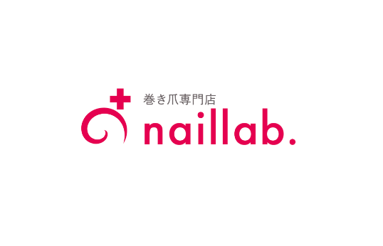 巻き爪専門店 nail lab