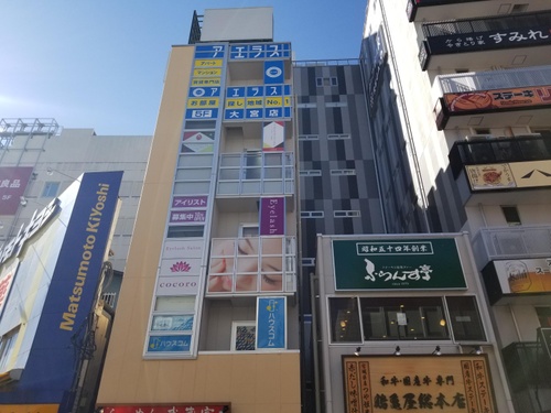 ココロカラダメディカル整体院 大宮駅東口院