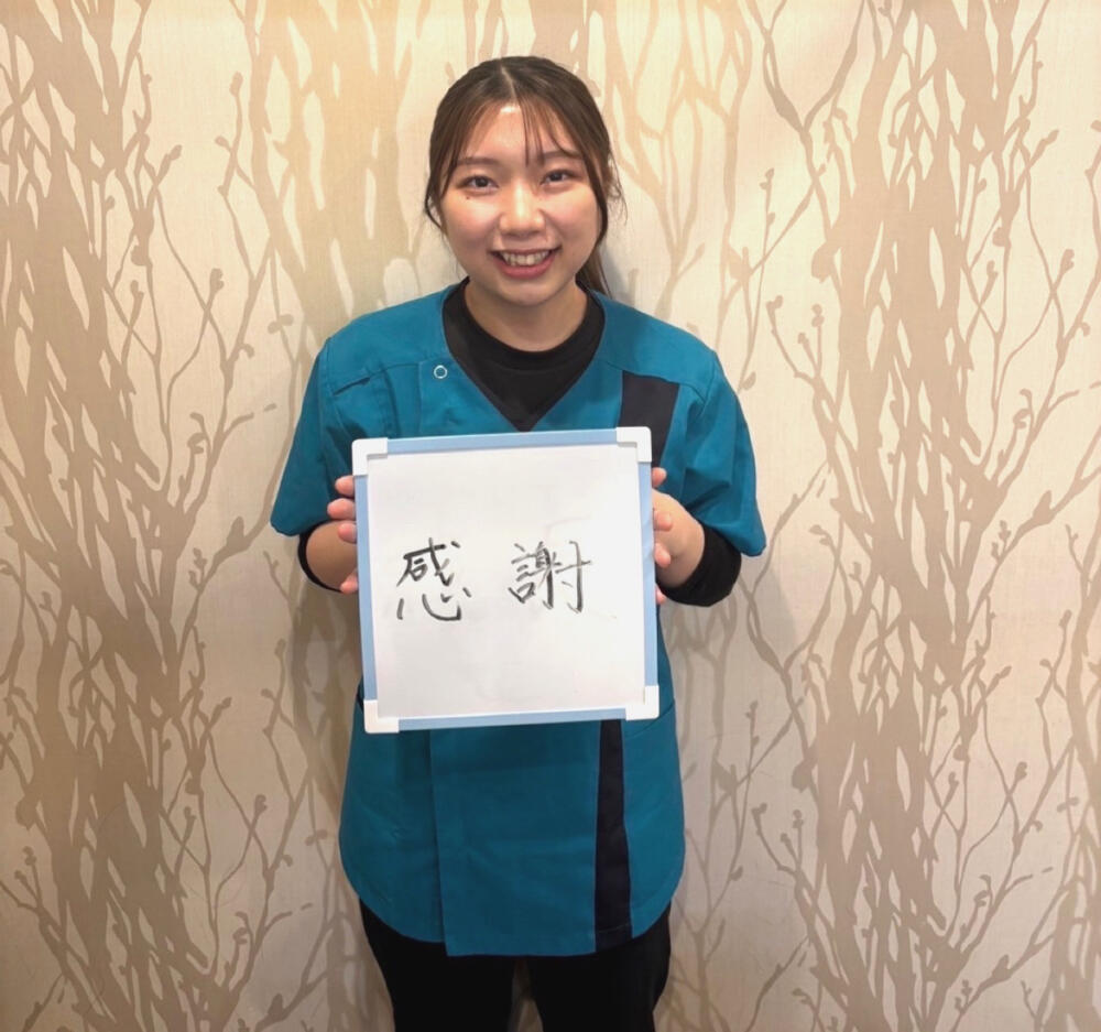 2024年入社　重信百空先生