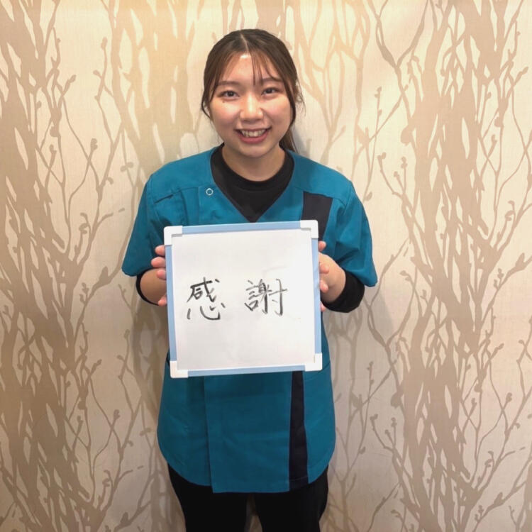 2024年入社　重信百空先生