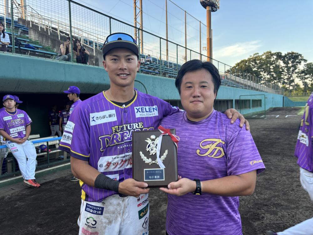 神奈川フューチャードリームス「BC-West優勝」のお知らせ