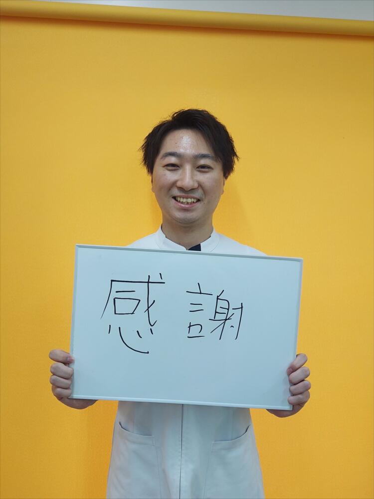 2020年入社　内海竣先生　　　　　　東京医療福祉専門学校