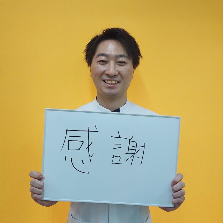 2020年入社　内海竣先生　　　　　　東京医療福祉専門学校