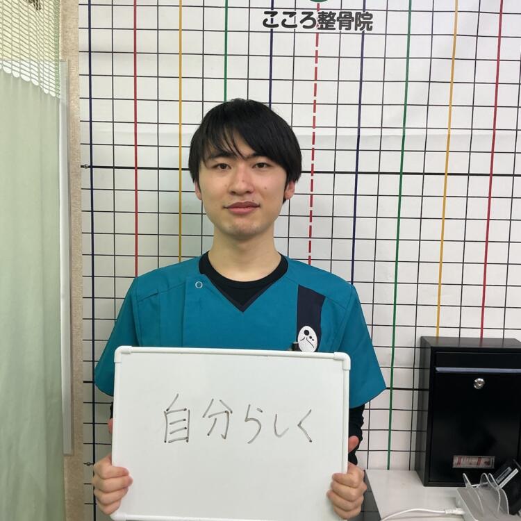 2025年入社　 福井崇太先生　　　　　呉竹医療専門学校大宮校