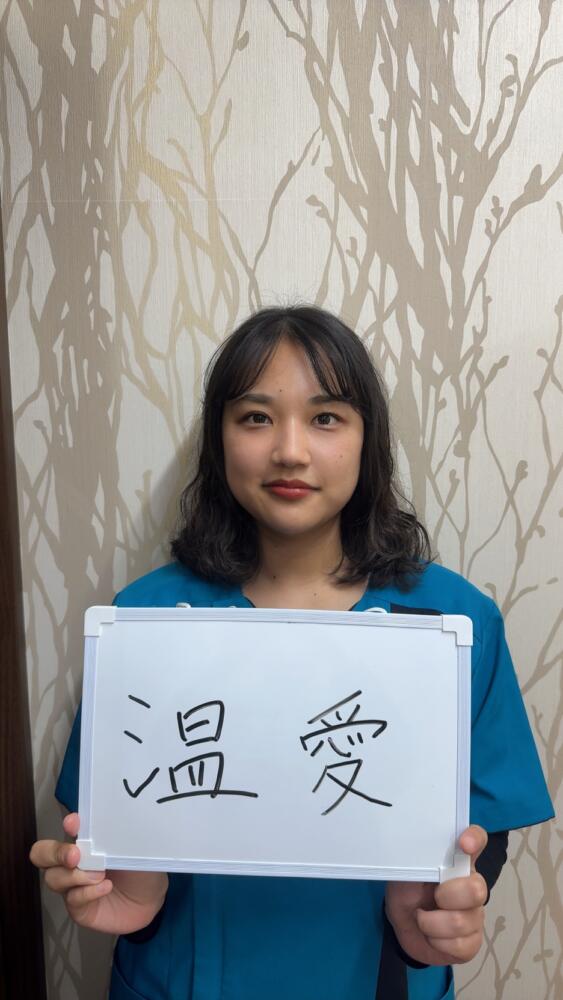 2022年入社　黒田侑花先生　　　　　福岡リゾートアンドスポーツ専門学校