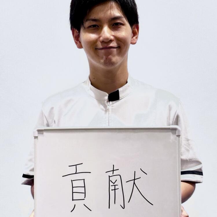 2019年入社　北川大地先生　　　　　鹿児島第一医療リハビリ専門学校