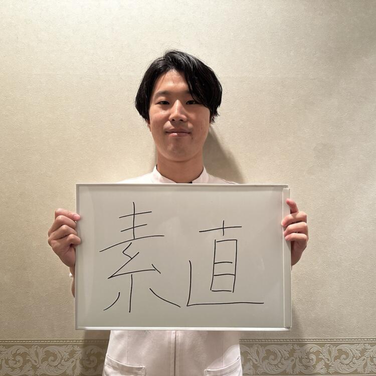 2019年入社　沖野直人先生　　　　　東京呉竹医療専門学校