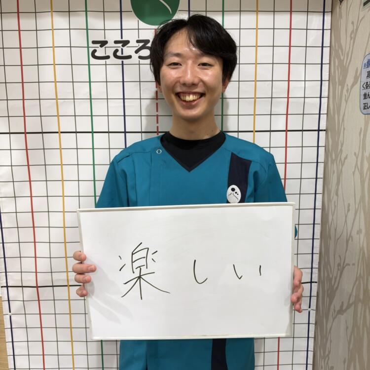 2026年入社　伊藤錬斗先生　専門学校浜松医療学院