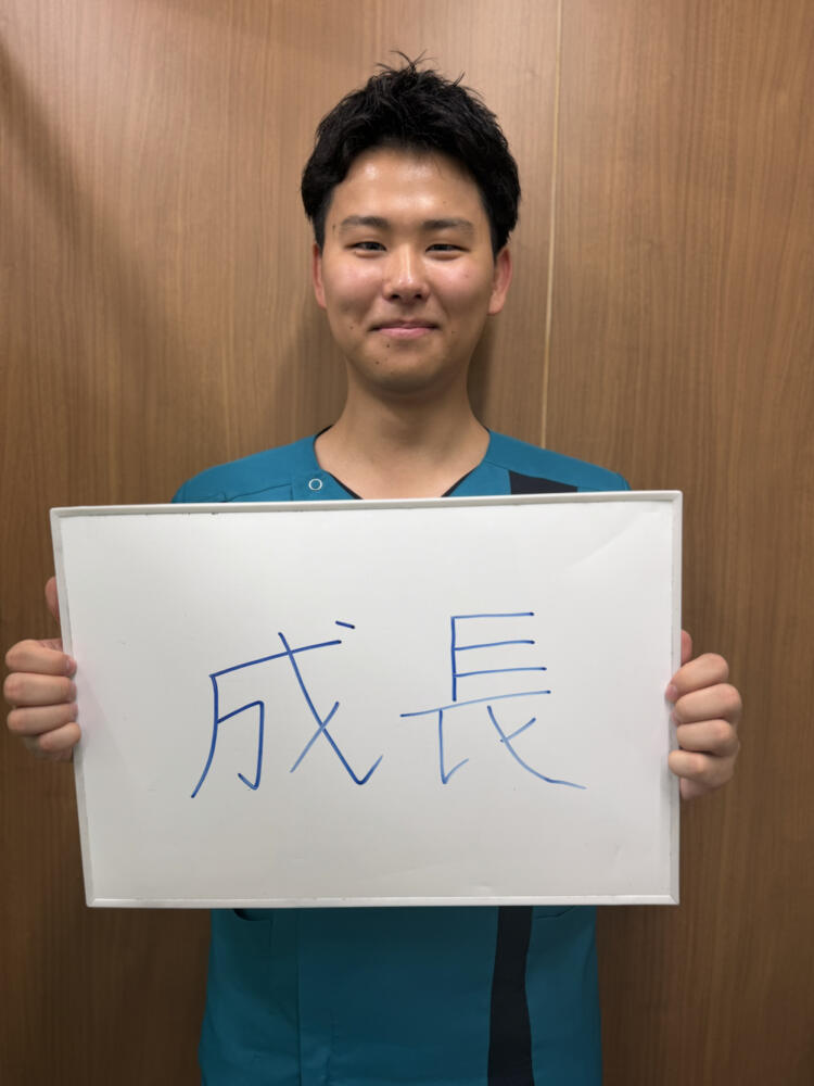 2026年入社　新井裕翔先生　　　　　帝京平成大学